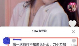 刘思瑶前女友爆料视频,揭秘两人感情纠葛细节