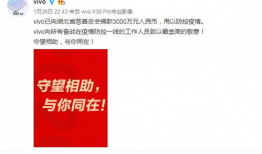 老板归还工资还能爆料上新闻吗,能否成为新闻焦点？