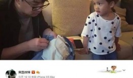 爆料婆婆视频下载网站最新,最新爆料带你一探究竟