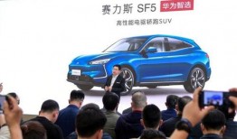 余承东爆料新车事件视频,余承东亲揭神秘面纱，科技盛宴即将开启”